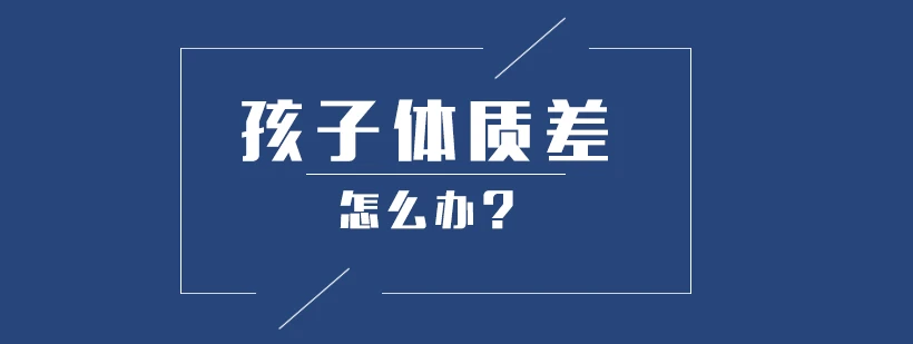 制定篮球交流计划以促进个人技能发展的方法_0